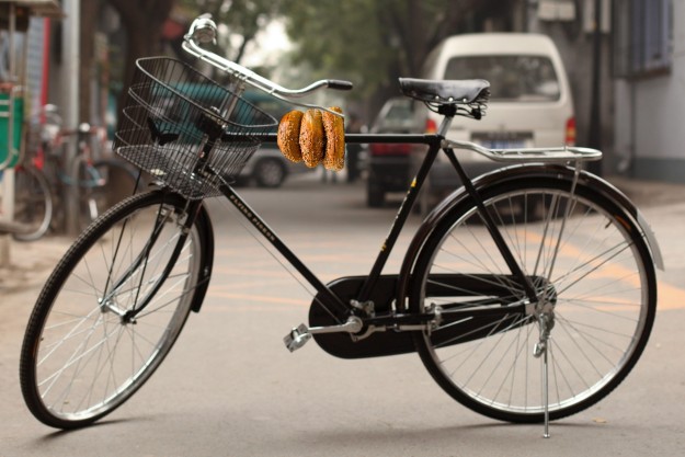 The Bagel Bicycle (TM) by Mike Eng